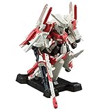 その860 GUNDAM CONVERGE EX04 （ガンダムコンバージEX04